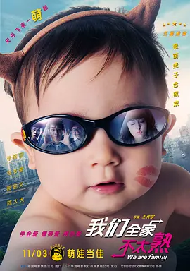网飞电视剧免费观看